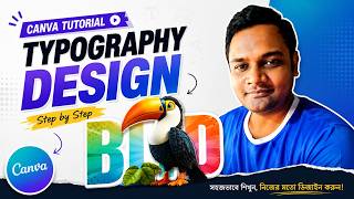 Canva Typography Design Tutorial | Professional Text Design in Canva