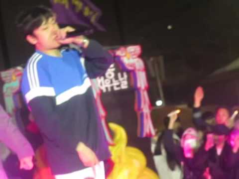 불한당 we back 하야하롹