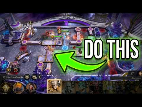 WATCHER F REALMS ИМХО ГАЙД ИСПЫТАНИЕ СУДЕЙ И ХАОСА 18 ЭТАП #watcherofrealmsgameplay