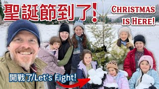 Download Lagu 7個女孩準備過聖誕節：全家人在下雪的森林中漫步，為何會演變成一場史詩般的戰鬥？See How our Family of 9 Prepares for Christmas in Idaho! MP3