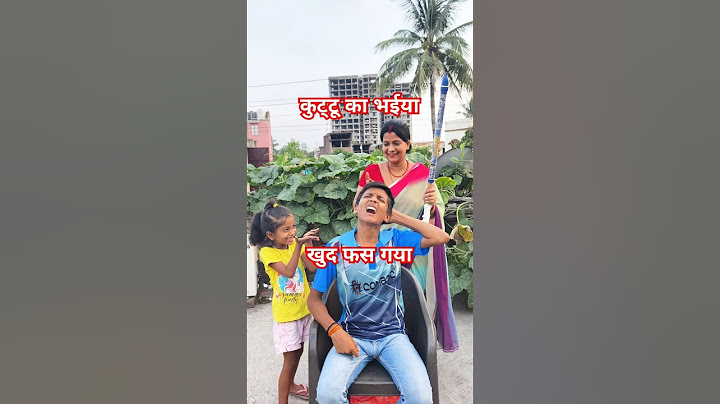 kuttu ka bhaiya khud fas gaya #shorts #youtubeshorts #emotional