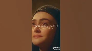 قل اللمليحة في الخمار الاسود ماذا فعلت بنا سك متعبر 