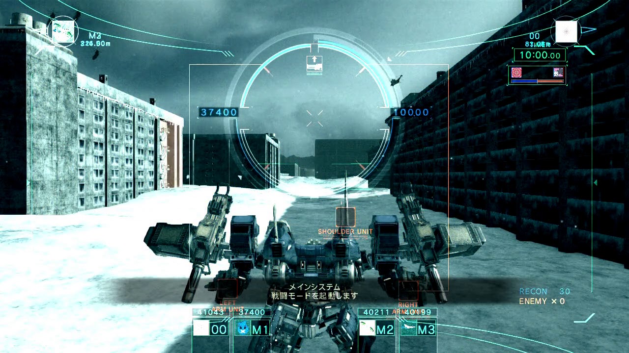 Armored Core Verdict Day 25 September 17 Part 2 Youtube Cute766