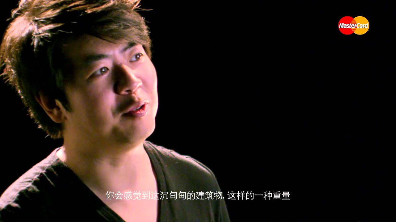 Paris - Priceless Cities