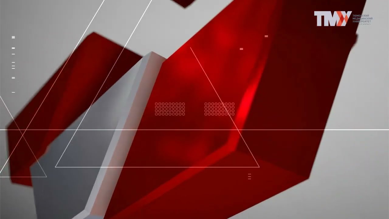 Тюменский медицинский университет - YouTube
