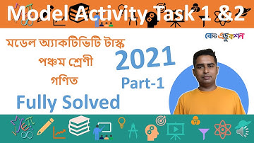 Class-5 Math Model Activity Task Part-1 Full Solve #WBBSE @Best Education 9th & 10th