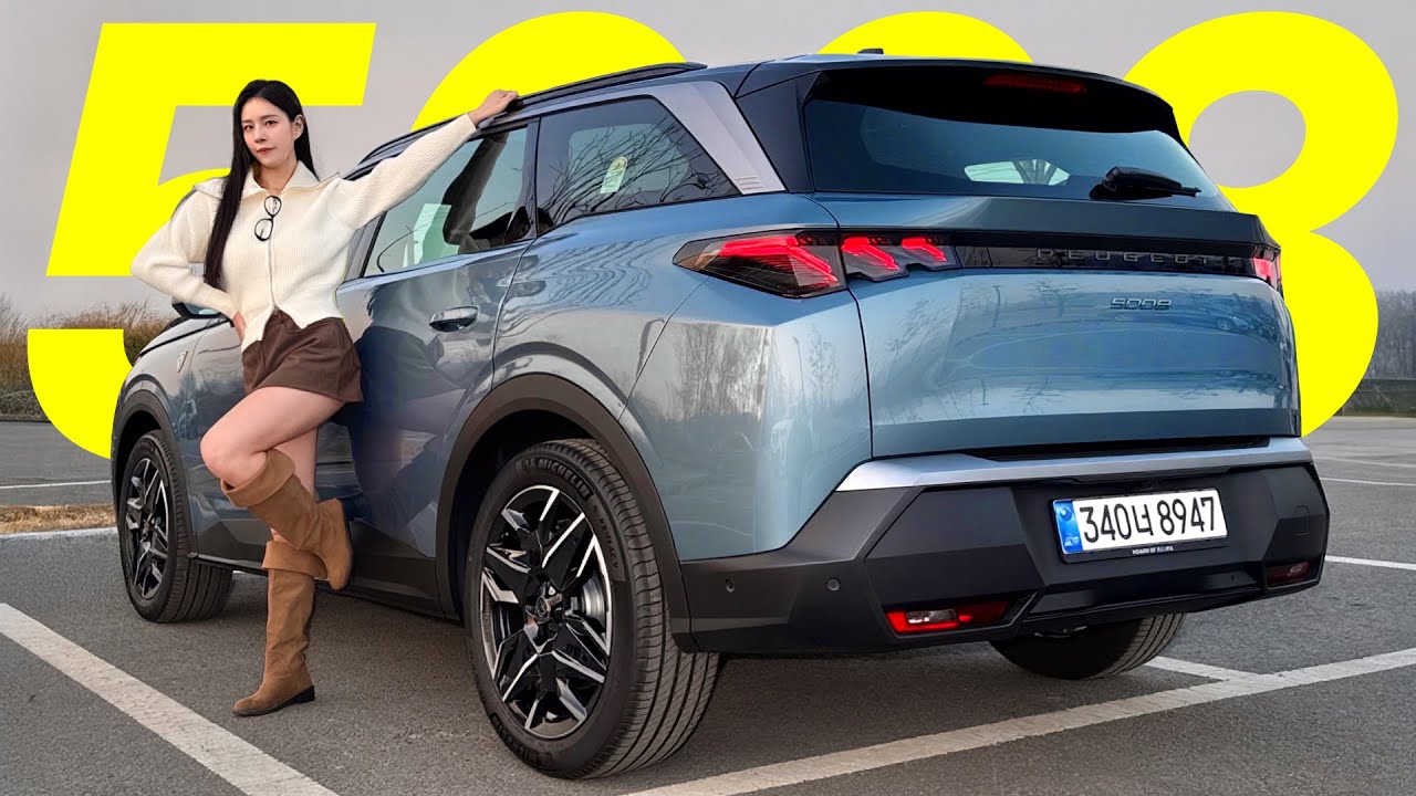 쏘렌토 하이브리드 잡으려고 나왔다!! 3열까지 있는 신형 푸조 5008 국내 출시, 더럽게 크네..