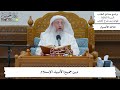 65 دين جميع الأنبياء الإسلام عثمان الخميس