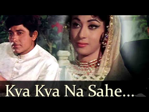 Kya Kya Na Sahe Hamne Sitam Mr Shihn Mita 