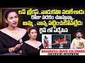 Exclusive Interview with Bigg Boss Inaya Sulthana 🎤