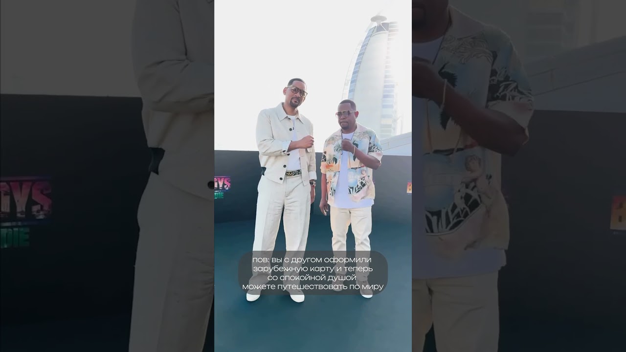 Хотите также❓Оформляйте зарубежную карту вместе с EasySubs❤️Ссылка в шапке профиля👆🏻