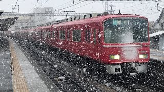 名鉄3100系3123f+3500系3508f 急行岐阜行き笠松駅発車