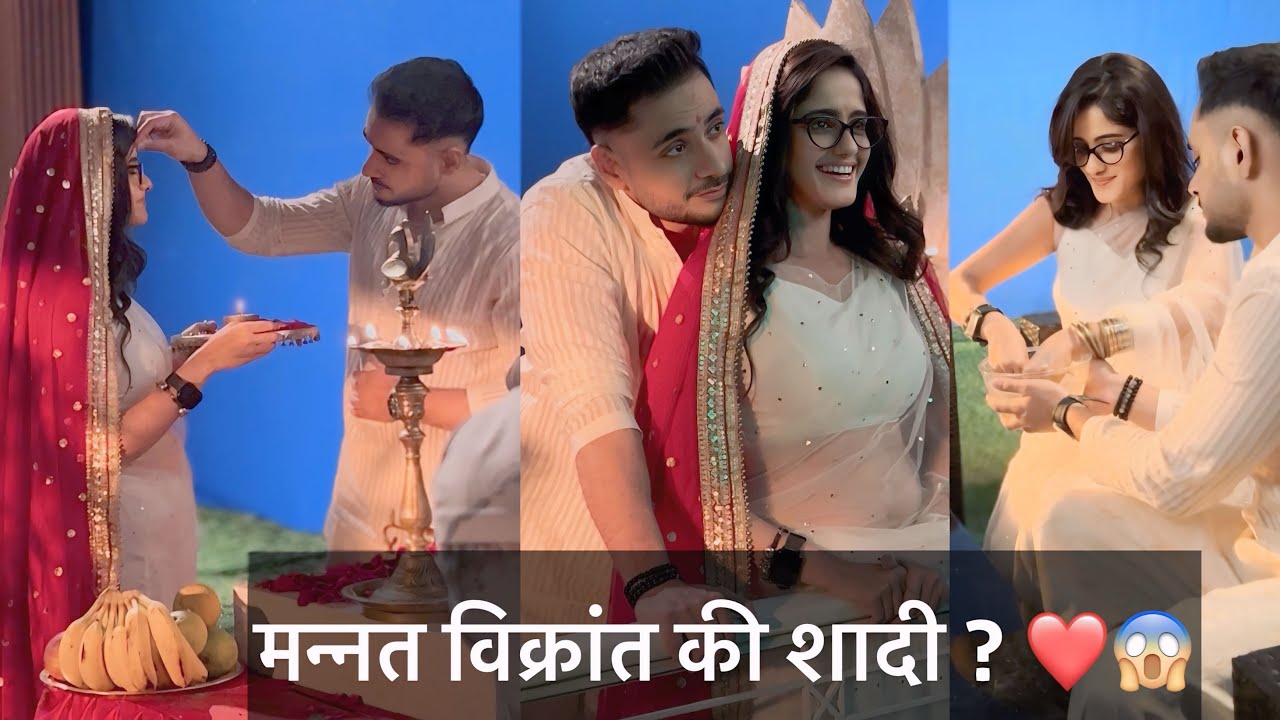 Mannat and Vikrant bts 😂 #mannat #actoranmol #wedding #viral #love #ayeshasingh #adnankhan #bts #fyp