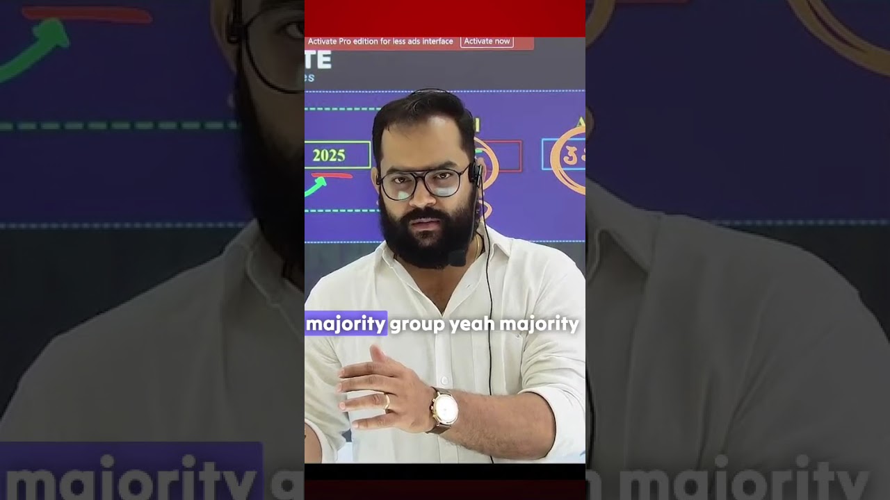 आयोग तैयार है, क्या आप भी हैं? POST और CUTOFF की नहीं, अब STRATEGY की ज़रूरत है! 