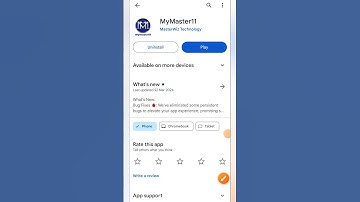 How To Register in Mymaster11 | Mymaster11 Registration Process #mymaster11 #mymaster11register