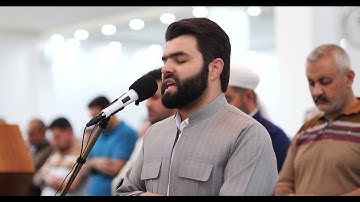 فَلَا أُقْسِمُ بِمَوَاقِعِ النُّجُومِ - تلاوة حزينة و هادئة بصوت بيشةوا قادر الكردي