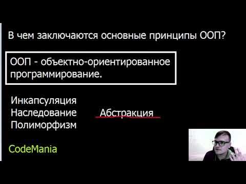 Этом и заключается их основное. Метод проектирования мэтчетта этапы. Метод мэтчета. Этом и заключается их основное. Этом и заключается их основное.