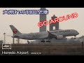 【ゴーアラウンド多発！】2023/2/19 大荒れの羽田空港