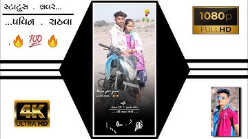 new old status timli 2022 !! ld dodwa new timli status 2022 . dj remix timli