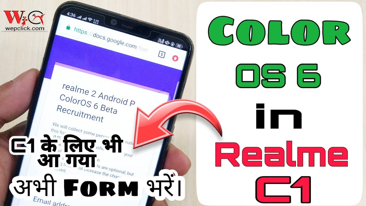 Realme C1 Color OS 6 and Android P Beta update form fill now | Color OS 6 Beta Update | WepClick