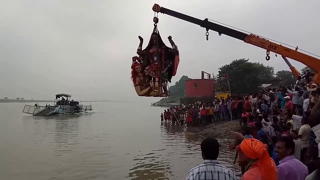 Bam kali visarjan Sahibganj 2017