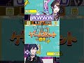 日本語パズルで日本人に圧勝するアメリカ人(対帰国子女編)【にじさんじEN/闇ノシュウ/遊間ユーゴ】
