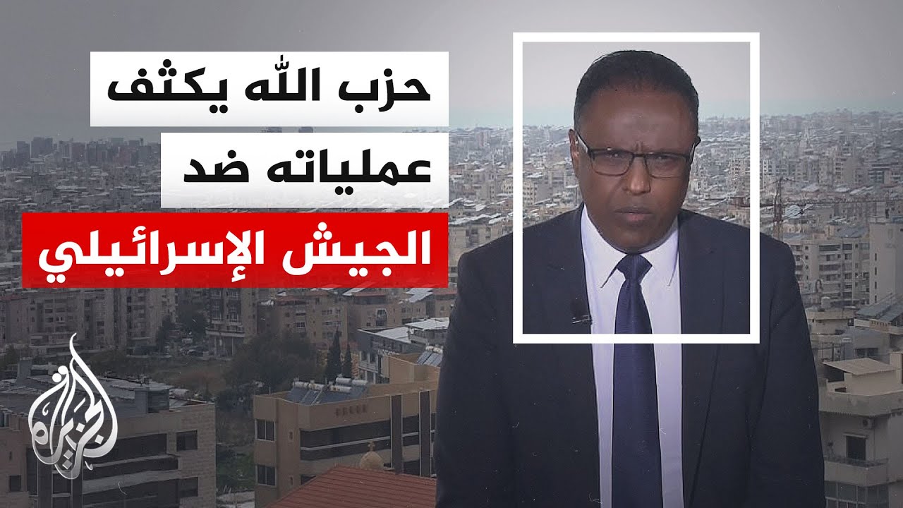 ����� �� ����� | ����� �������� ����� ����� ���� ���� ������ ����� ���
 - نشر قبل 8 دقيقة