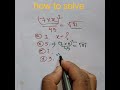 How To Solve ✊💫🔥💥#mathstrick #maths #trending #shortvideo #shorts #reals #reasoning