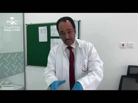 طريقة استعمال ماكينة التطهير الضبابي  19 د صلاح دعاك استشاري مكافحة العدوي