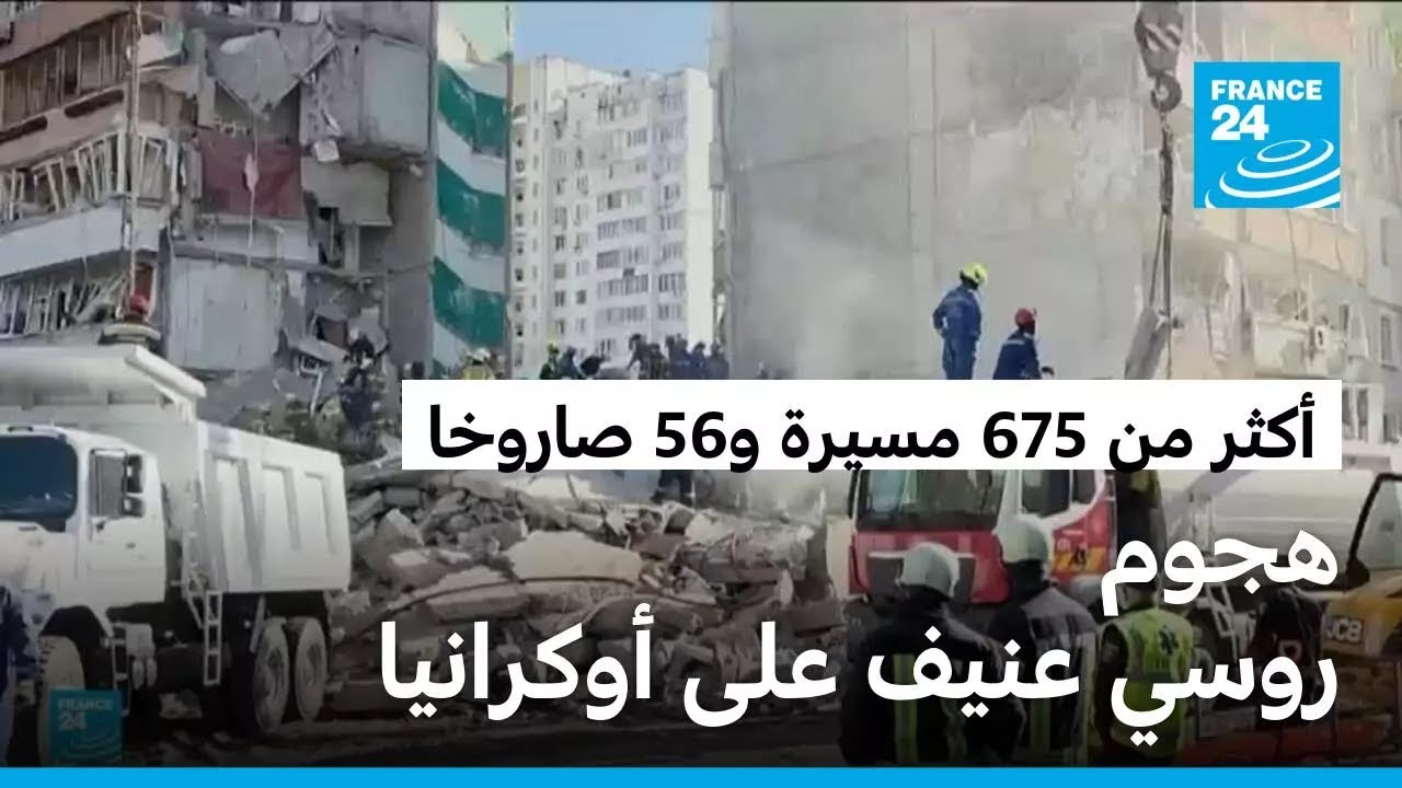 ���� �� �������� ��� ���� ���� ���� ���� 8 ���� �45 �����
 - نشر قبل 38 دقيقة