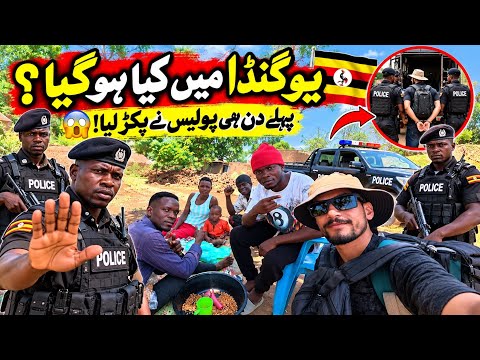 My First Day in Uganda 🇺🇬 | Police Stopped Me! 😱 On My Way to Kampala