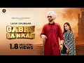 Lakhi Ghuman: Gabru Da Naam (Official Video) Gopi Sarpanch | Latest Punjabi Songs 2021