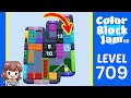Color Block Jam Level 709 Solution Walkthrough 