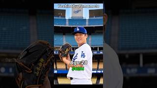 Most Iconic MLB Players Net Worth (Then vs Now)🤯💸 #Shorts