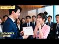 【MULTISUB】实习生一招搞定难缠客户,总裁当场破格升她做总经理!❤️ #甜宠 #cdrama #爱情 #OverbearingCEO