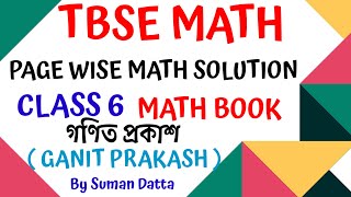 Tripura Class 6 math solution Page no 132 #viral #Class 6 #Ganit Prakash #Math Solution