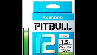 ОТЛИЧНАЯ ТОПовая леска плетеная Shimano Pitbull PE12 & Kairiki PE8!!! РЕ12 ТОНЬШЕ РЕ8!