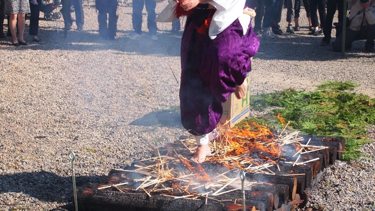 大柴燈護摩・火渡り 醍醐寺 YouTube