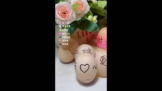 Fresh Egg Peeling Marathon | Relaxing Live Stream 2026-07-10 14:01:05