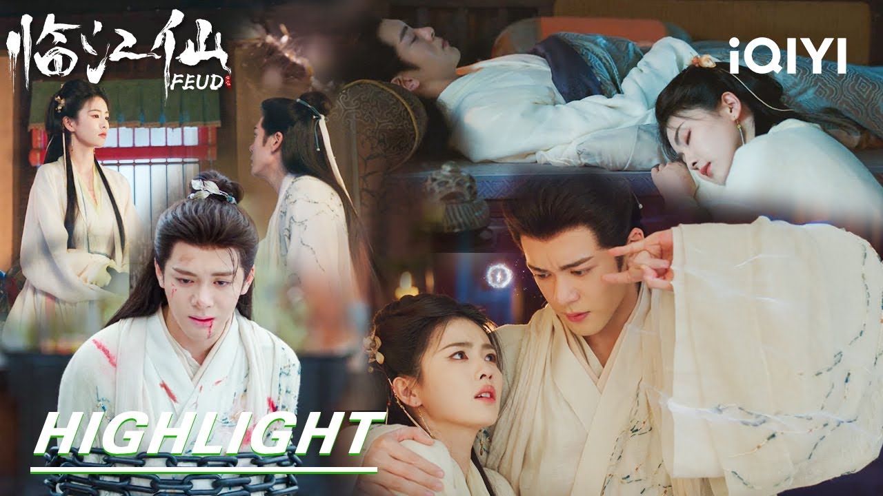 Love vs Curse! Bai Jiusi RISKS ALL but Hua Ruyue Is Acting Again？| FEUD 临江仙 | iQIYI