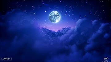 Surah Al Alaq Saud Al Shuraim 96 سورة العلق سعود الشريم