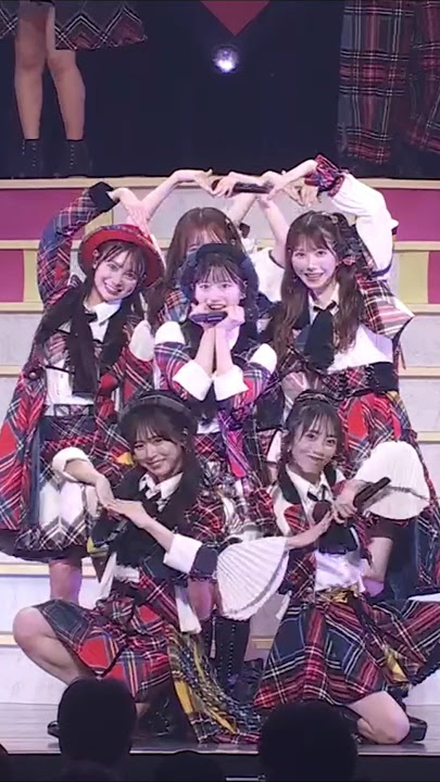 🍊 イントロ ver. まさかのConfession 🌸 #AKB48 #八木愛月 Azuki #小栗有以 Yui #倉野尾成美 Narumi 🍓 #AKB48_20thYear #shorts