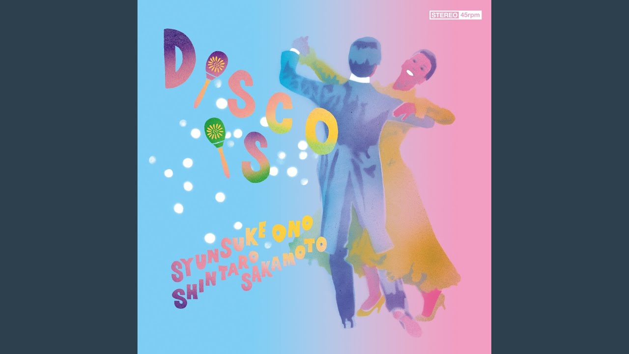 【未使用品】DISCO IS SHINTARO SAKAMOTO Disco Is - YouTube