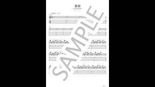自白【ギターTAB / 完コピ】 - CLAN QUEEN