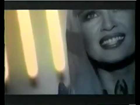 Вика Цыганова - Солнце