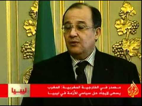 المغرب يسعى لايجاد حل سياسي للأزمة في ليبيا