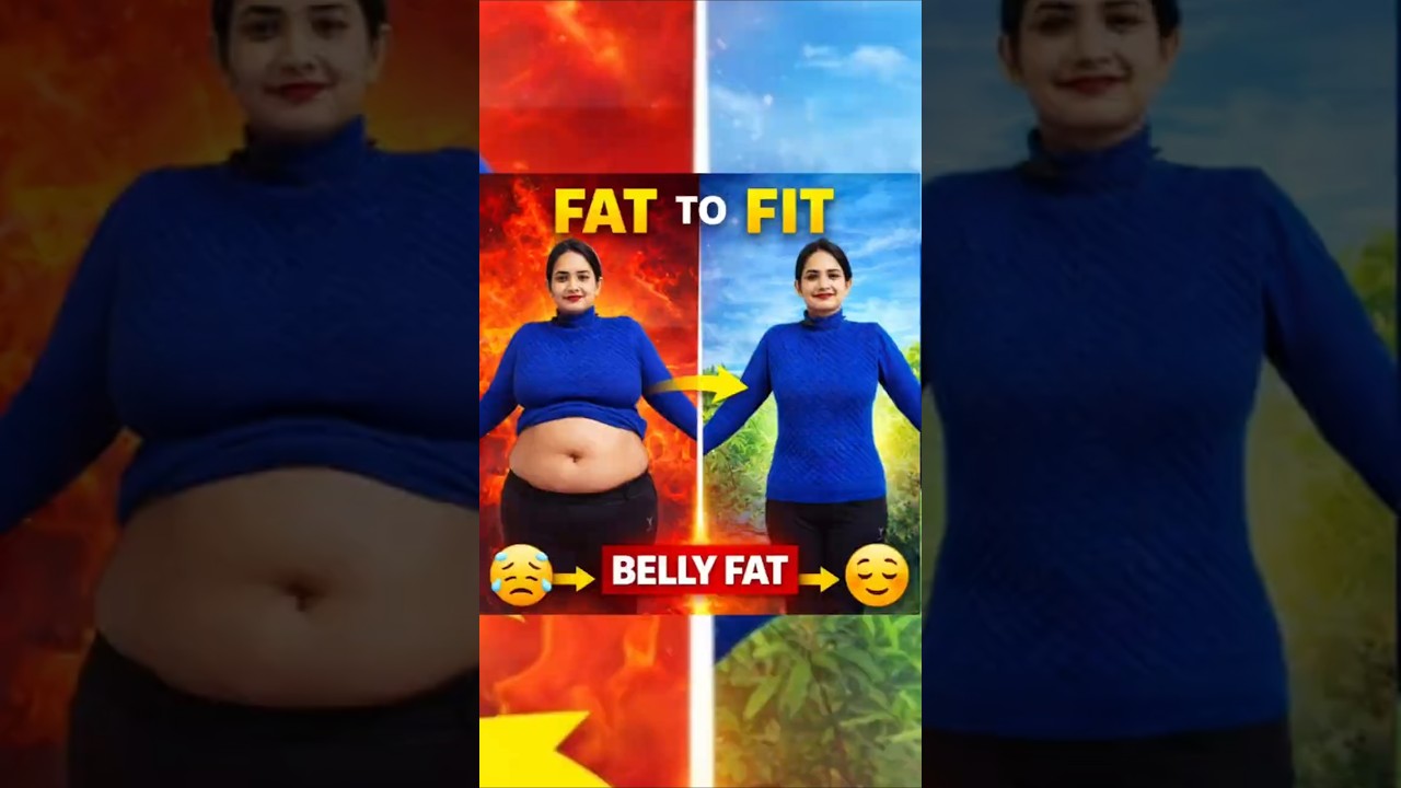 Belly Fat | Belly Fat kaise kam Karen |  कमर की चर्बी कैसे कम करें 