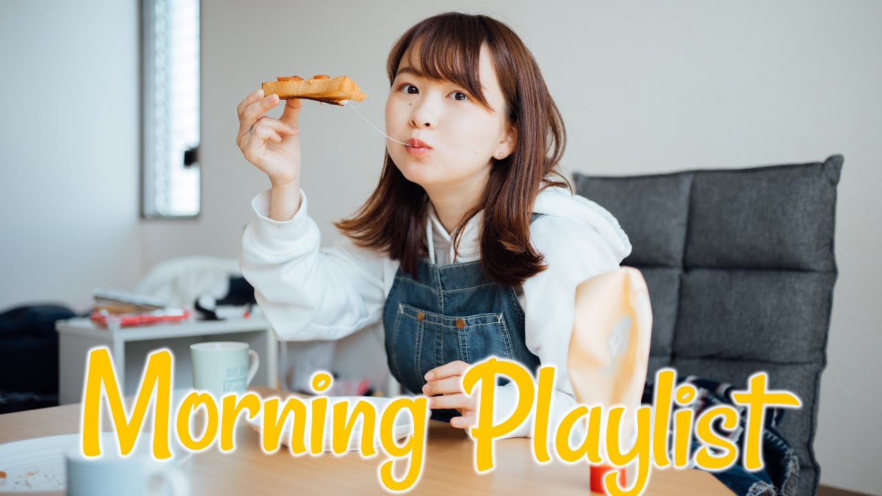 【作業用BGM】朝起きたらとりあえずこれ聴く。（ Work, Study, Relax... )