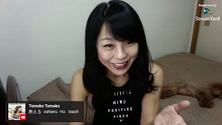 [LIVE LESSON] Let's make 'want' verbs! & a Japanese Story