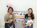 【こどもが嫌いだった】出産して我が子が可愛すぎる件 #クワバタオハラ #ホリプロ保…